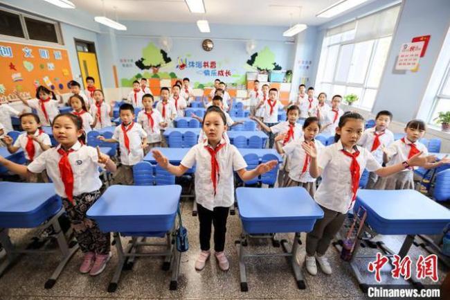 涨工资减负担，1792万中国教师查收好消息 