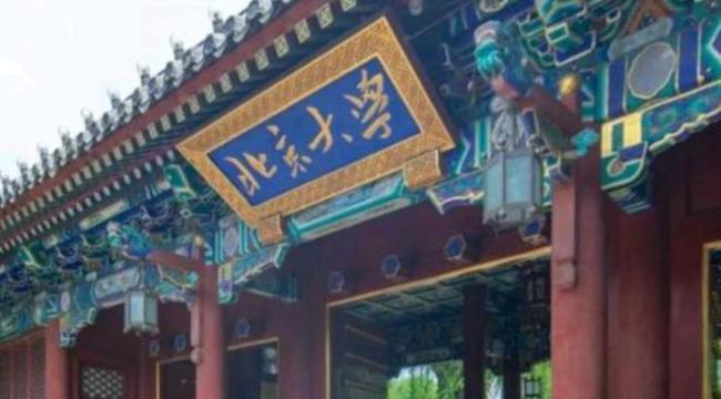 “高考神话”王百洋716分保送北大 如今怎样