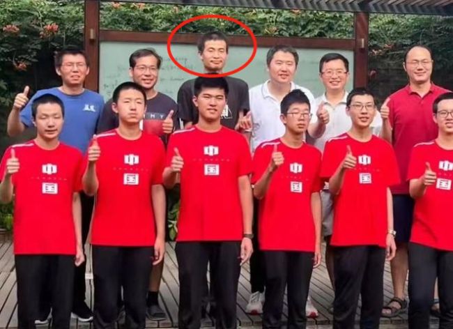 韦东奕带队出征，国家奥数队全满分夺冠