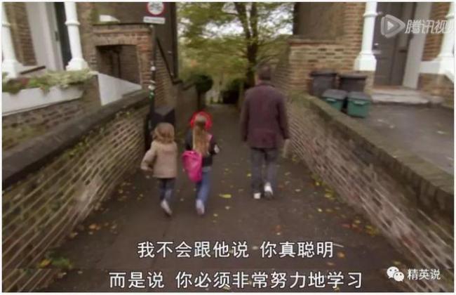 哥大教授跟踪40年发现：成功的孩子都有这个特质