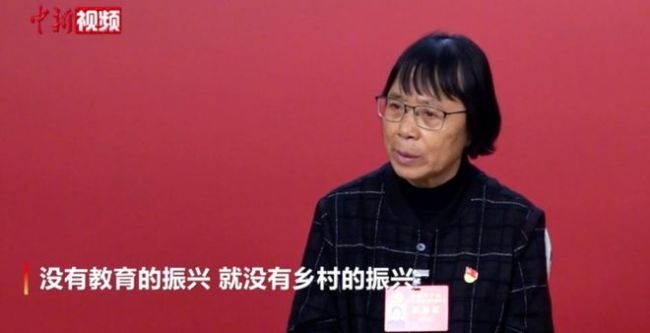 “希望多活几年”张桂梅这番话感动无数网友