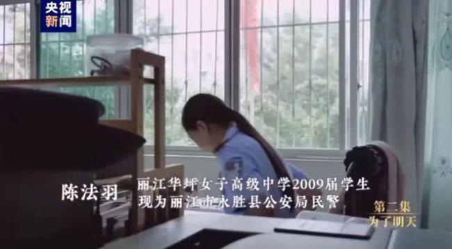 “希望多活几年”张桂梅这番话感动无数网友