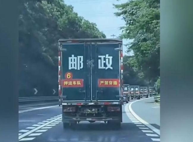 高考试卷“绝密押送”，场面过于震撼