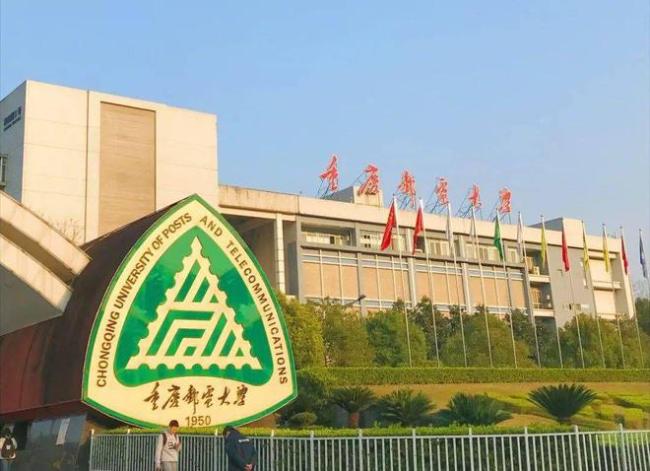 华为最认可的6所大学，不是985也不是211！