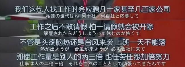 放弃高薪、回家考公考编的大学生，现在后悔了吗？ 