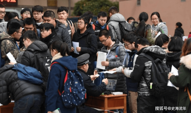  这10大专业，考研后就业立刻身价倍增