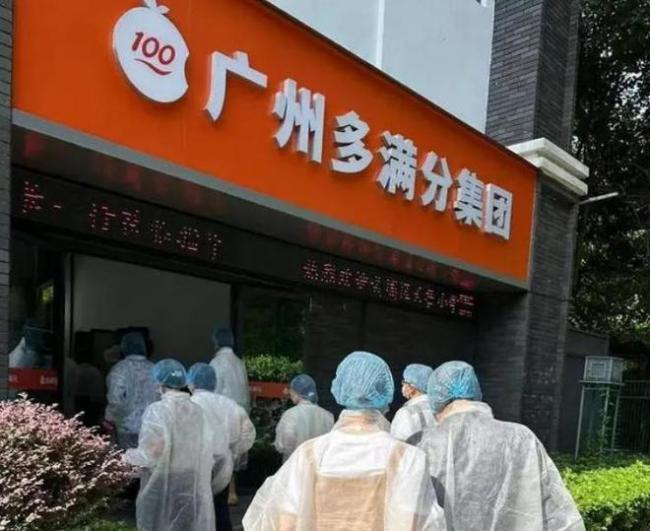 “一片鲜肉都没有”，学校配餐公司用冻肉引热议！