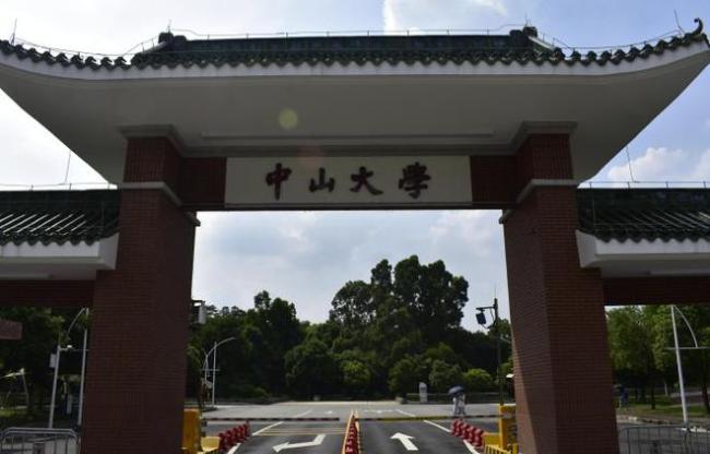 985毕业生在英国富人区做保姆,每月省7000房租