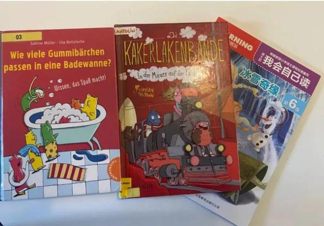 “孩子在瑞士公立学校上学,该‘躺’还是该‘卷’