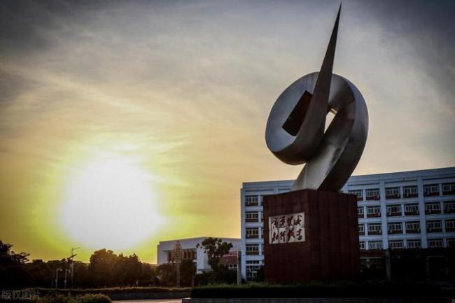 考研985和211大学难上岸，不妨考虑这10所高校，你相信性价比吗？