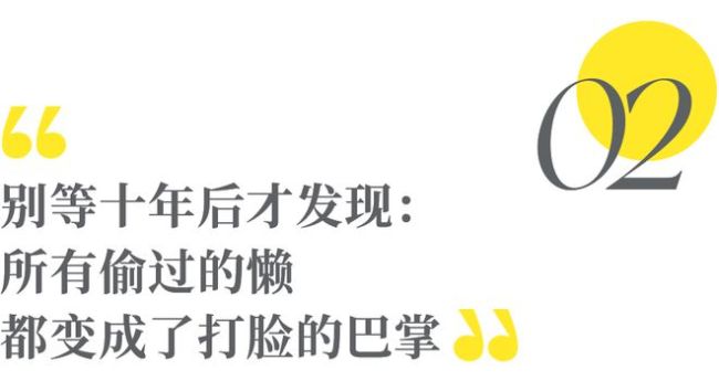 考研人数暴跌36万，背后真相曝光