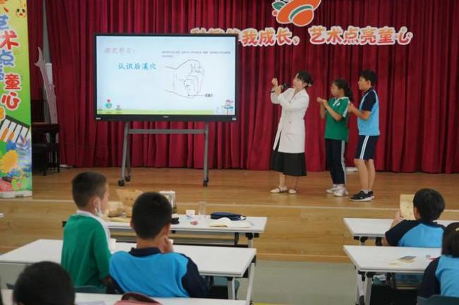 让劳动教育真实发生！海淀这所小学的做法超“接地气”