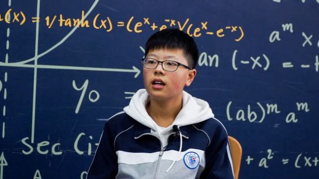 第65届IMO美国队第一,中国队拿下唯一满分!