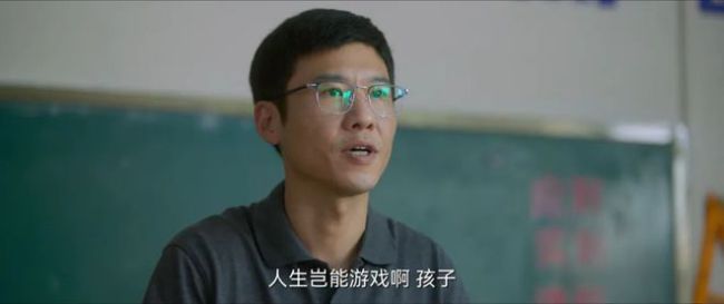 一个海外回流家长的自白书:“死活都要回北京读高中。”