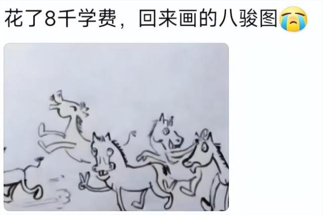 小学生美术作业走红，个个堪称灵魂画手