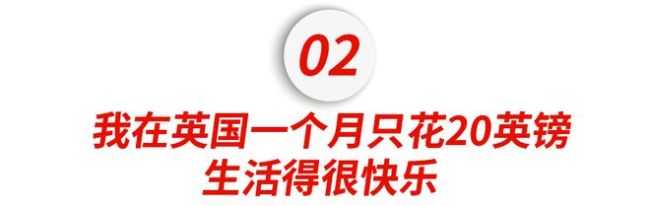 我来到亚伯大学后,惊奇地发现整个学校甚至整个小镇都很少看到华人