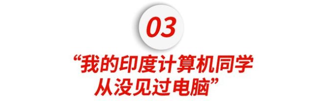 中国「穷鬼」留学生，正在涌入英国...