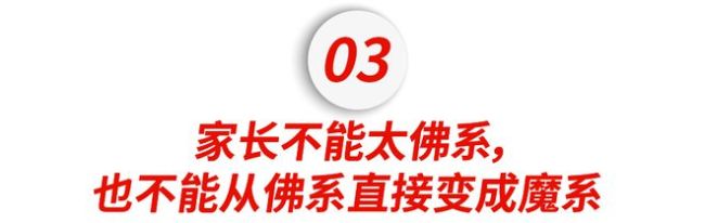 那些在美国出生的中国小孩，如今怎么样了？