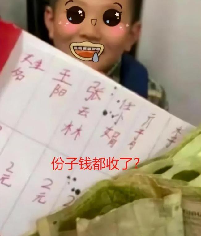 “到我这个年龄就懂了”，家长看不懂孩子的朋友圈，10后太早熟了