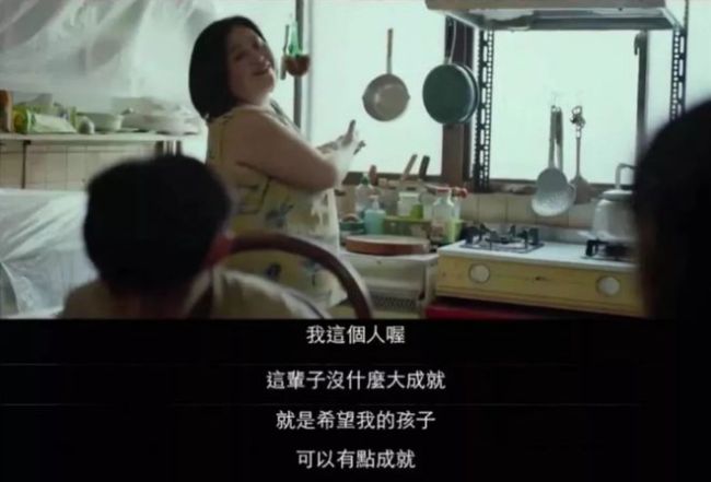 复旦大学社会学家：家里出现这个现象, 警惕孩子抑郁率增高