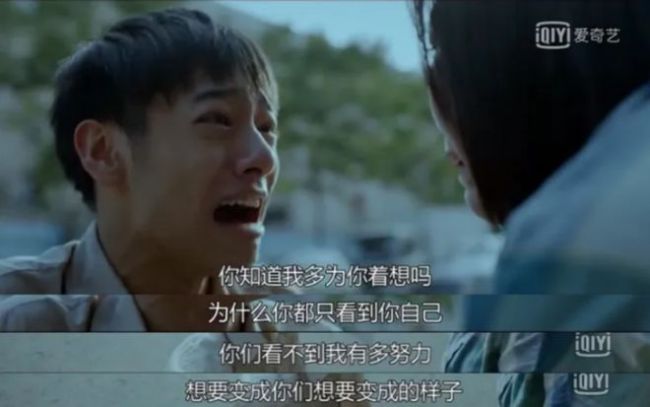 复旦大学社会学家：家里出现这个现象, 警惕孩子抑郁率增高