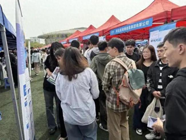 参加校招，印十几份简历，却只投出去2份，而薪资也让人不能接受