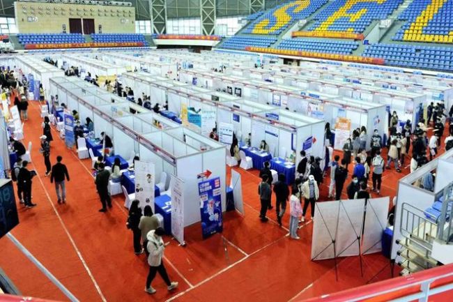 参加校招，印十几份简历，却只投出去2份，而薪资也让人不能接受