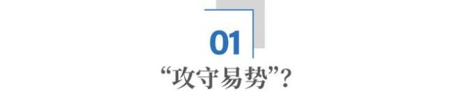 HR下跪招人：日本大学应届生赢麻了吗？