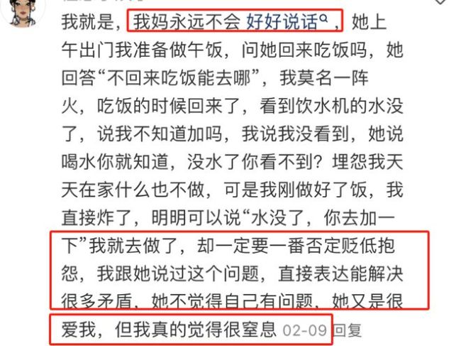 这句话正在“偷”走孩子的灵气,却很难被意识到