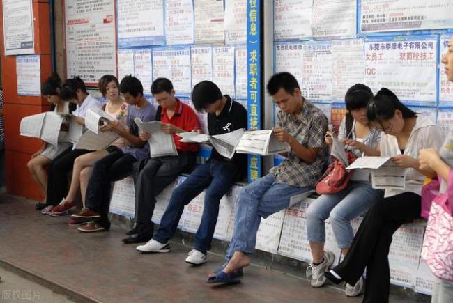 春招就业现象：985和211难，普通本科难，专科生难，到底谁更难？