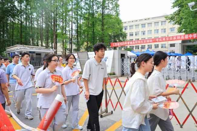 新高考64个院校怎么报？48个怎么报？还用冲稳保吗？有哪些风险？