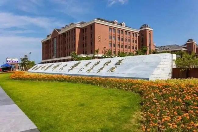惊！一所民办高校分数线连续五年超过山东第一医科大学