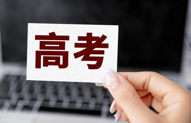 高考五大冷门专业出炉：多是不好就业专业，农林类好就业为何冷？