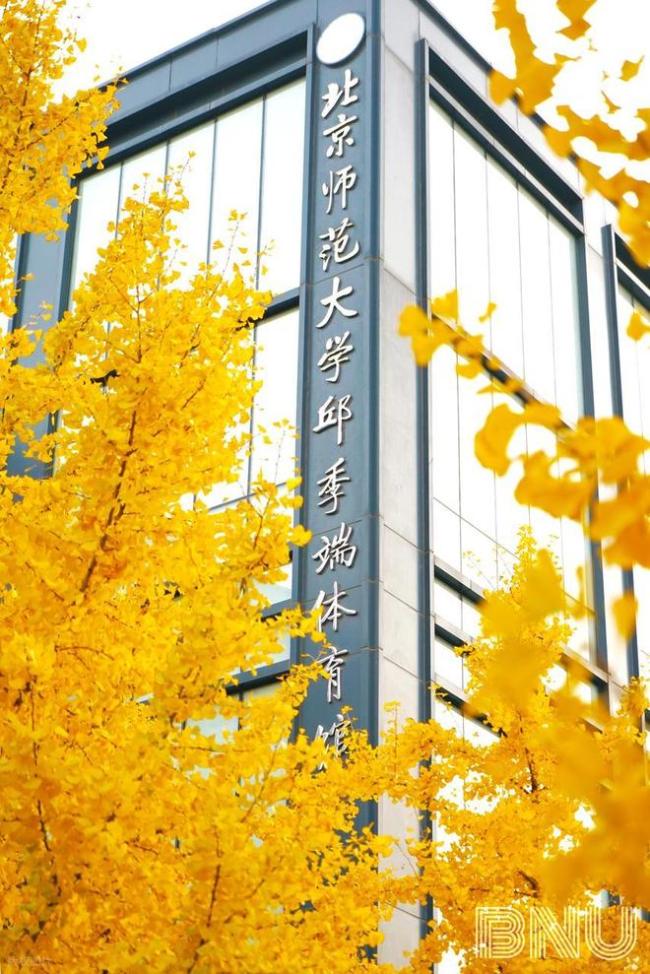 今年前20名高校出炉，投档线高低决定大学名次？