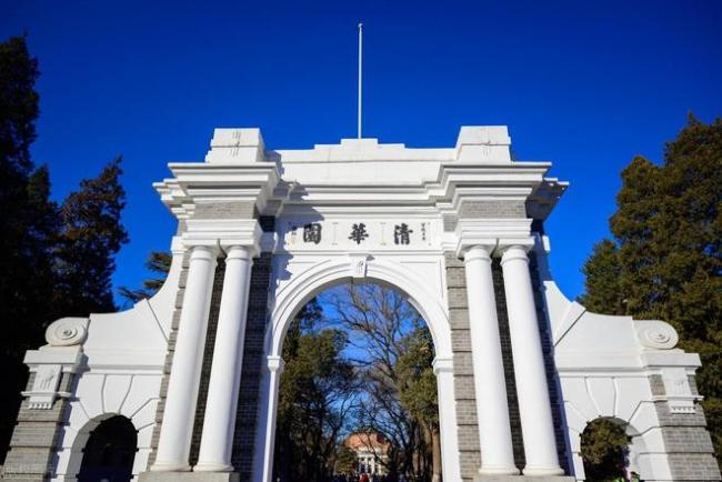 2025年985高校保研率排名：中科大第三浙大第十一，前十名是谁？