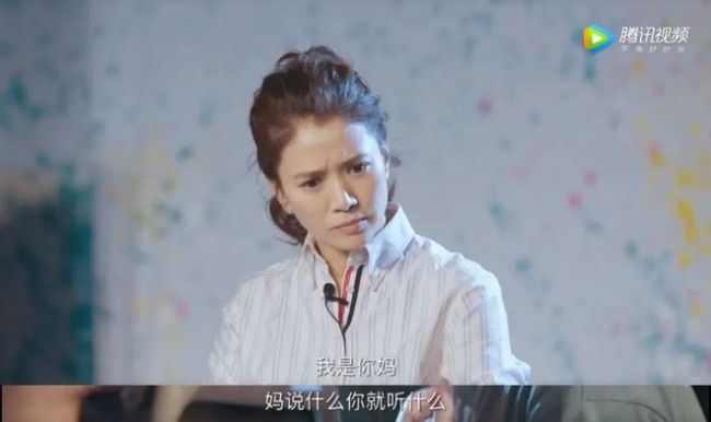 “13岁儿子和我断崖式分手”袁咏仪被心理医生一句话点醒