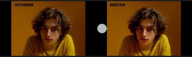 大学生做剪辑这些真不用花钱:实测万兴喵影免费功能(图3)