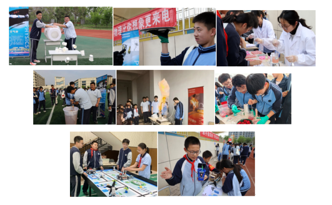 传承百卅薪火 少年科创逐梦丨直击交附空港第三届科学趣味实验游园会，70+原创科学实验“燃爆”校园