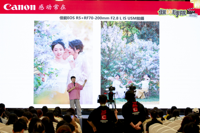 2026年4月24日 佳能青年影像学院开学啦