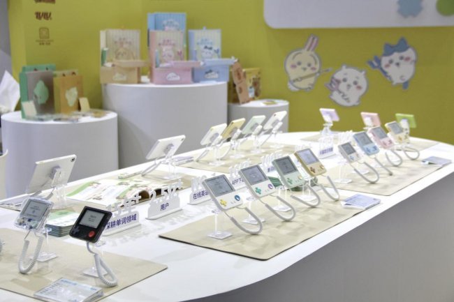 �������³������ٴ�ն���ʻ������87�����װ��չ���û��ѳ�200��