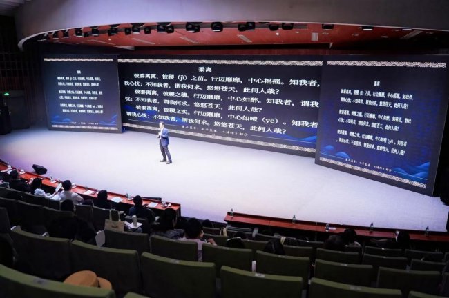 《成为君子》｜北京大型线下论语诵读会 圆满落幕