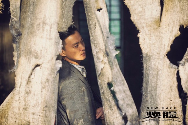 周一围《焕脸》开播 悬念迭起受期待