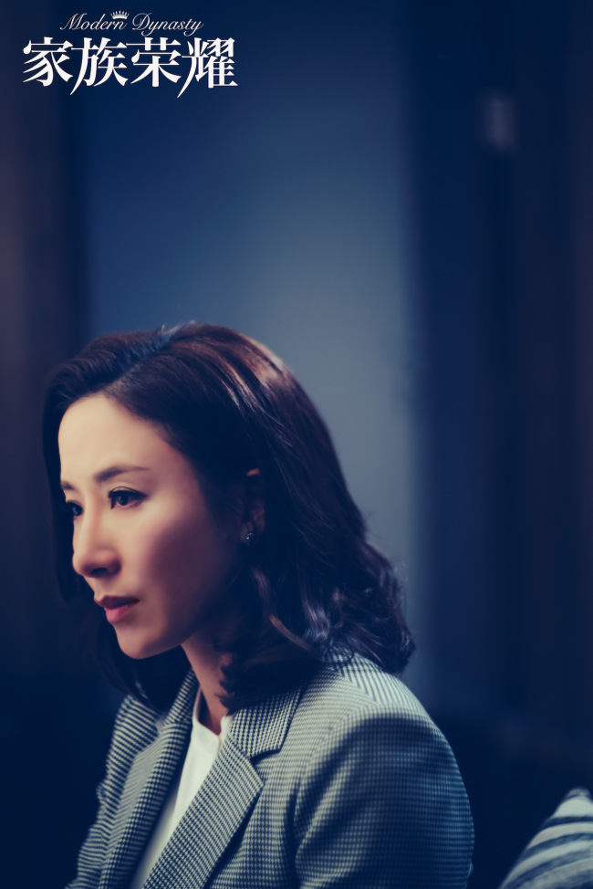 《家族荣耀》首曝全阵容剧照 强大阵容优良班底引期待