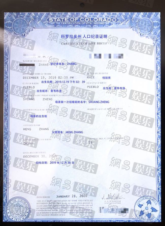 朱丹谈代孕：怀孕都不能亲自做 为什么要当妈妈？