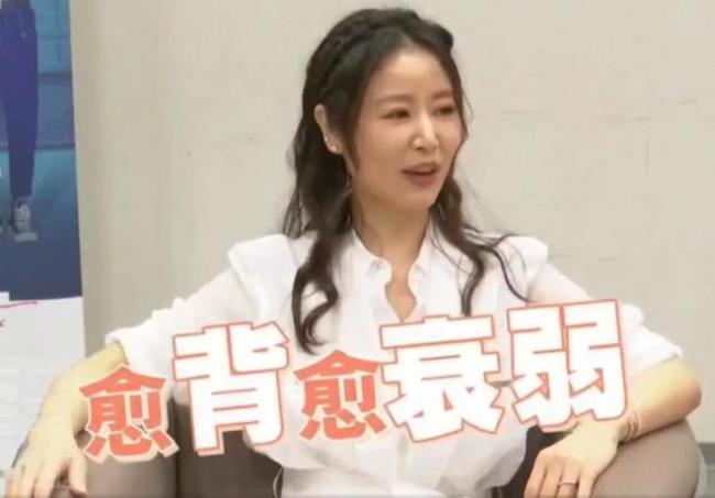 林心如自曝背台词背到心脏衰弱：吃药半月后才恢复