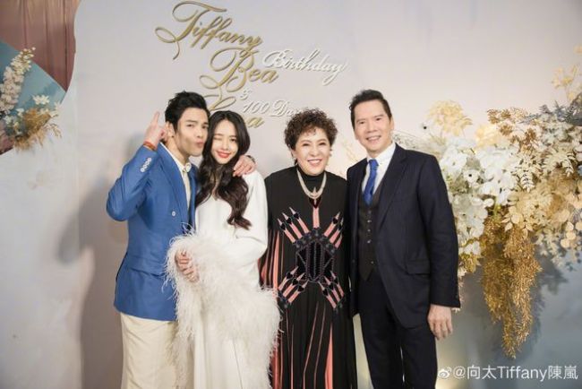 真尴尬！向太送儿媳1.4亿豪宅但产权人并非郭碧婷