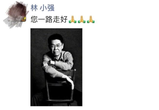原乐视影业CEO张昭去世 郭敬明贾跃亭等发文悼念