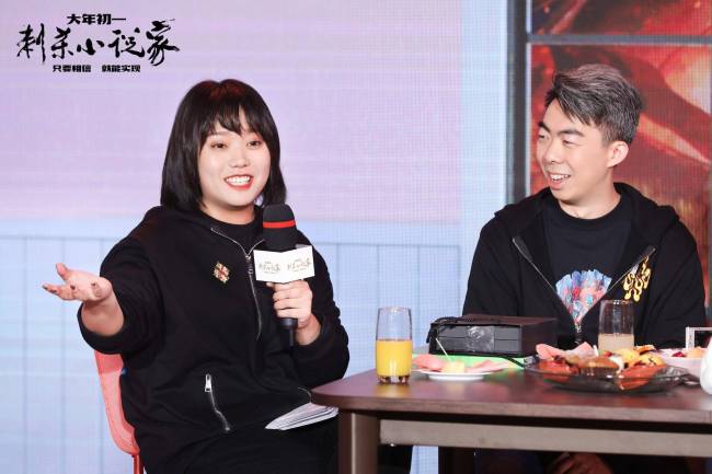 《刺杀小说家》主创聚会“就地过年” 雷佳音杨幂曝料