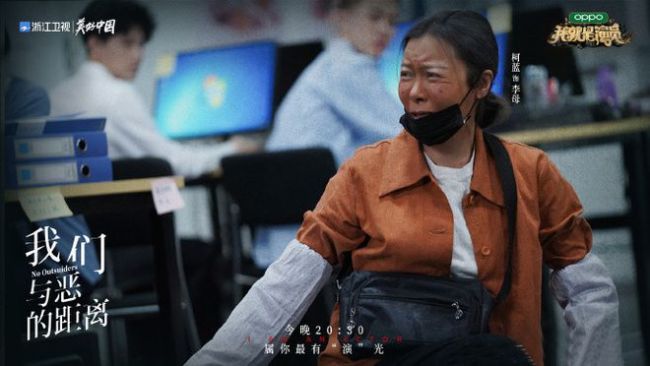柯蓝发文退出我就是演员 自我告诫：多读书少上网