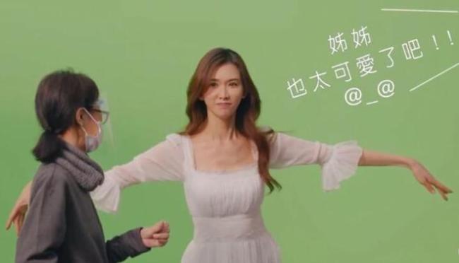 林志玲与..老公首次合体拍广告 全身照纤瘦无孕相